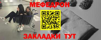 марихуана Ливны