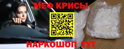 бутик Лесосибирск