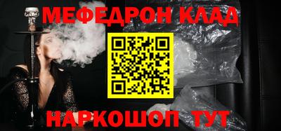марихуана Ливны