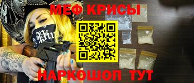 марихуана Ливны