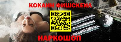 тгк Ликино-Дулёво
