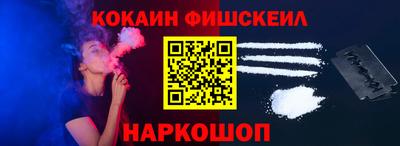марихуана Ливны