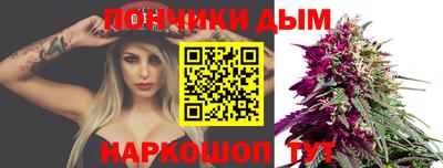 бутик Лесосибирск