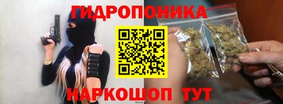 тгк Ликино-Дулёво