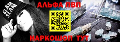 тгк Ликино-Дулёво