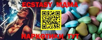 марихуана Ливны