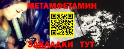тгк Ликино-Дулёво