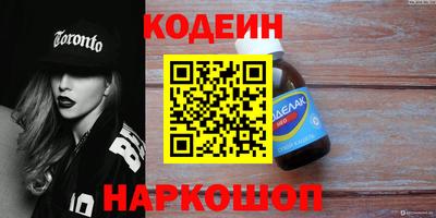 марихуана Ливны
