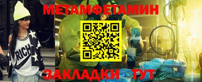 тгк Ликино-Дулёво