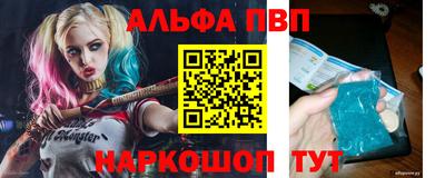 марихуана Ливны