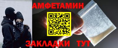 марихуана Ливны