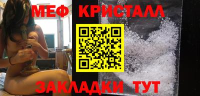 бутик Лесосибирск