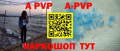 тгк Ликино-Дулёво